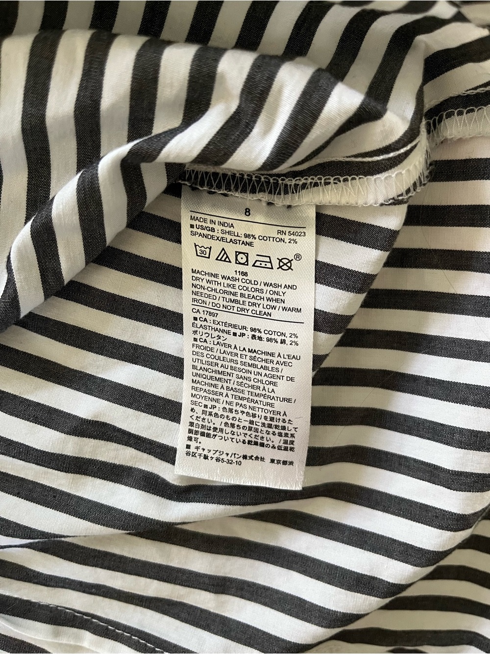 🌟Banana Republic Black and White Tailored Button Down Size 8 - Picture 6 of 6
